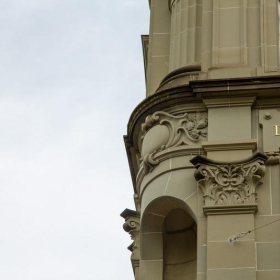 Genfergasse 11 executive offices. Click for details.