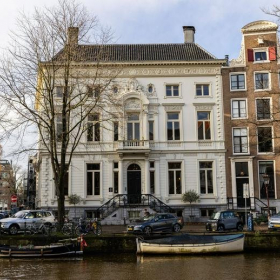 Exterior image of Keizersgracht 452. Click for details.