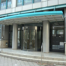 Leipzig office suite. Click for details.