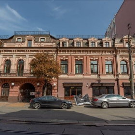 Kiev serviced office. Click for details.