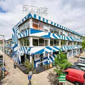 Image of Rotterdam office space. Click for details.